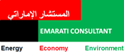 Emirati Consultant